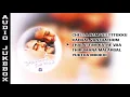 Download Lagu Poovellam Un Vasam | Ajith | Jyothika | Audio Jukebox