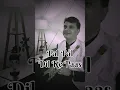 Download Lagu Pal Pal Dil Ke Paas | Flute Instrumental | Chandan Rastogi | Old is Gold ✨