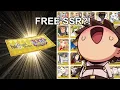 Who should you pick with your SSR ticket