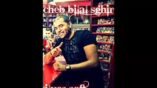 Cheb Bilal Sghir Ana Jamais Nensak Ya Live 2014 By Ilyes Soft 