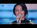 周蕙讲述坎坷歌涯 一首《约定》勾起90年代的专属回忆《天赐的声音》EP2 花絮 [浙江卫视官方HD]
