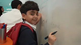 مدارس البحث العلمي   دبي             دندنها