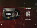 BOTA BOTA - MC DELUX E MC LD (DJ BOKINHA)