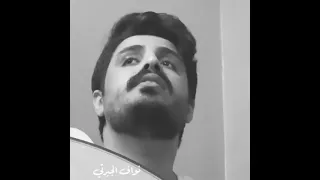 يا ضاميه نواف الجبرتي 