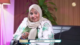 رفقا بالقوارير_ الحلقة 1