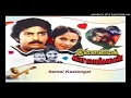 Download Lagu IsaiMedaiyil (Ilamaik Kaalangal)High Quality Clear Audio Song.