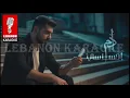 احساسي - أدم كاريوكي عربي 2026 / Adam - Ehsasi Arabic Karaoke 2026