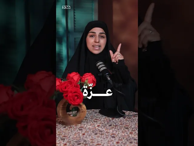 ⁣قوتو خلتو يصير الإعلامي الأول لثورة الإمام  الحسين 