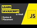 JS Syntax Placements - Javascript Tutorial For Beginners