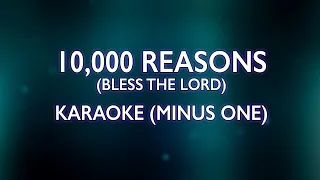 Download Matt Redman - 10,000 Reasons (Bless the Lord) | Karaoke Minus One (Good Quality) MP3