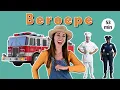 Download Lagu Beroepe - Tannie Lea besoek Beroepeland!