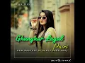 Lagu Ghunghur Lagal Pairi Nagpuri Song // New Nagpuri Song // Nagpuri dj Remix Song 2025 // #dj