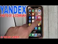 How To View A Photo Of A Company On Yandex Maps