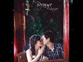 Download Lagu Gió mùa thu năm ấy - Phương Linh