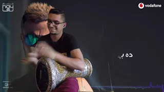 ده لو إتساب   طبله سفنكس دندنها