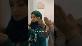 أنشودة سبيل الدموع سبيل مريح 