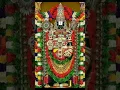 Download Lagu #srivenkatesha suprabhatham