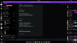 ATTACK STRESSER VS XIVIVIDE DISCORD SERVER DDOS BEST API 2026