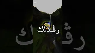 صحاب الكيتمان ما تناڨرنيش بتلاميذ وقيلا رقدلك الڨيد 