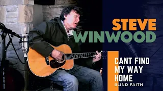 Steve Winwood Blind Faith Can T Find My Way Home 
