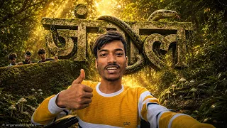 11 Saal Baad Jungle Ghumne Gaya 😍 Doston Ke Saath Mast 🌿 Chandan Mehta 🥰