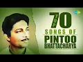 Lagu Top 70 Songs Of Pintoo Bhattacharya | Ek Tajmahal Garo | Shesh Dekha Sei Raate | Ami Cholte Cholte