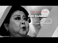 Download Lagu Ojo Dumeh - Waldjinah - High Quality Audio
