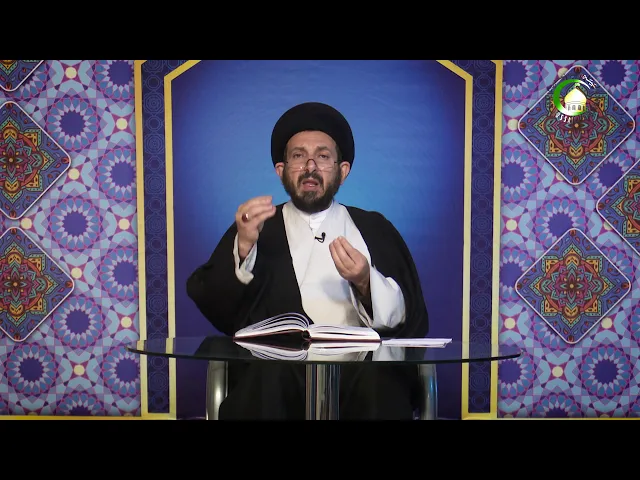 ⁣الدرس300  المسألة الثالثة (2) ص167- استاذ: سماحة السید عادل الحکیم