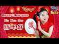 Download Lagu Happy New Year Xin Nian Hao 新年好 with Lyrics | Chinese New Year  | Lunar New Year | Sing with Bella