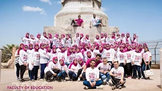 الكليب الرسمي   كلية تربية طلعت عينيا   لخريجي كلية التربية   جامعة بورسعيد      دندنها