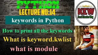Keywords In Python How To print all keywords What is keyword kwlist What is Module import keyword