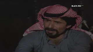 المسلسل البدوي الغريب الحلقة ٥ 