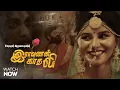 Download Lagu Ravanan kaathali | இராவணன் காதலி | Raavanan | umakaran rasaiya | AK kamal | Vetri sinthu | Bavanuja