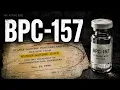 The Peptide That Seems to Heal Everything