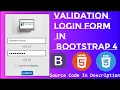 Valid Login Form Using HTML CSS Bootstrap Valid login Form in Bootsrap 4