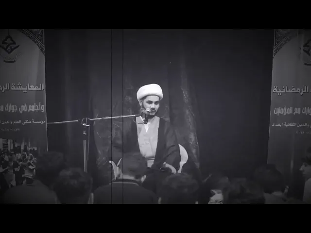 ⁣تذكرة رائعة من حديث الامام الحسن المجتبى ( ع ) #الشيخ_رائد_الساعدي