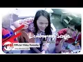 Download Lagu Lembayung Senja - Benar Dan Salah (Karaoke)