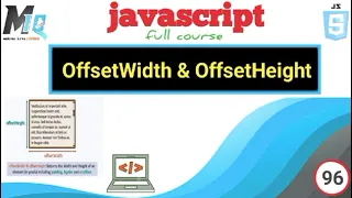 Javascript OffsetWidth OffsetHeight Methods in Urdu
