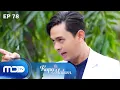 Download Lagu Farhan Habisi Ardian! Identitas Arum Dibongkar Jihan? - KUPU MALAM EPS 78