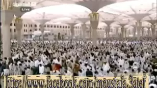 قلبي يحن إلي مدينة طه مصطفى عاطف 