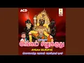 Download Lagu Kurai Koodai