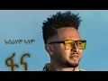 Lagu Abraham Alem fana (ፋና) Eritrean new brand music 2025 ኣብራሃም ኣለም 