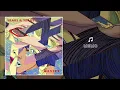 Years & Years - Memo (Official Audio)