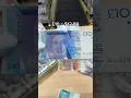 Fun fact it s pegged to the British pound sterling and has the same value