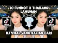 Download Lagu DJ FUNKOT X THAILAND LAMUNAN MASHUP JEDAG JEDUG | DJ VIRAL TIKTOK TERBARU 2024!