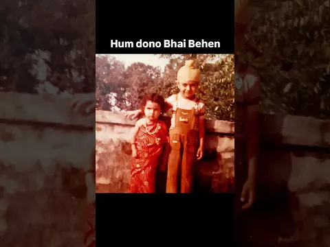 Ye प्यार भरी takraar & shararat humesha बनी रहे. Happy #rakshabandhan 😊❤️