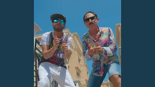 Хайде в Пайнера 