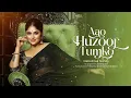 Download Lagu Aao huzoor tumko | Debolinaa Nandy | Atishay Jain | Retro hindi song | Romantic Song | 60s song |