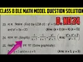 Simplify Simplify Class 8 Simplify Algebraic Expressions Class 8 Rational Expressions Grade 8