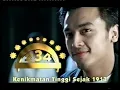 Iklan Jadul Dji Sam Soe - Mr. Miyagi (Sekitar tahun 2004/05)